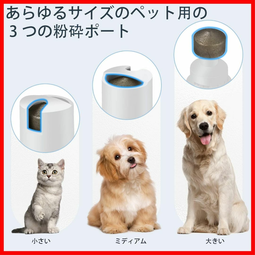 ☆犬用バリカン 電動犬猫爪切り LEDディスプレイ付き　グルーミング