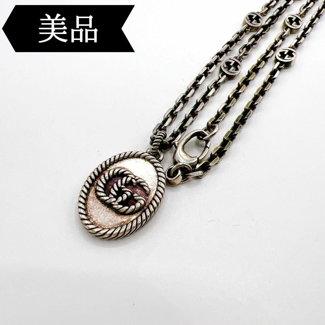 ◇グッチ◇GGマーモント/ダブルG/925/ネックレス/ブランド | フリマアプリ ラクマ