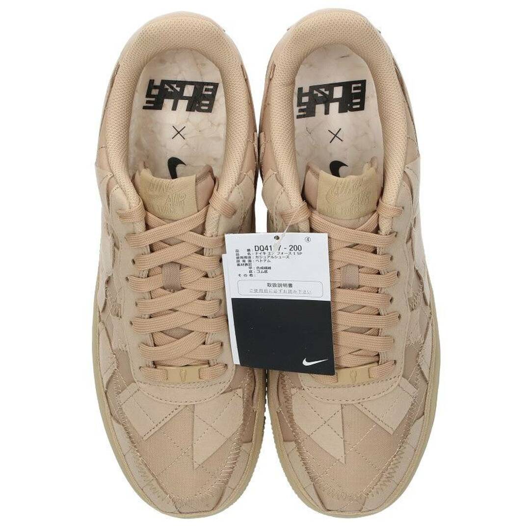 NIKE×ビリーアイリッシュ air force1 mushroom 30cm - スニーカー
