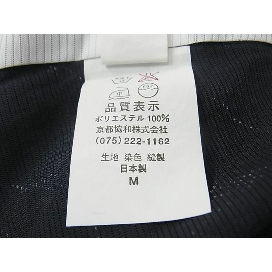 平和屋川間店■夏物　小紋　絽　草木文　洗える着物　rv7327 レディースの水着/浴衣(着物)の商品写真