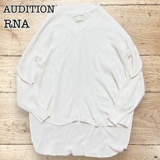 アールエヌエー(RNA)のRNA オーディション ビッグシルエット カットソー Vネック ホワイト M(Tシャツ/カットソー(半袖/袖なし))