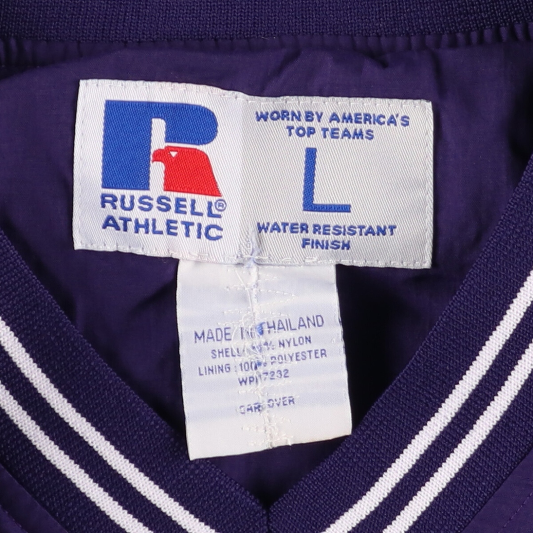 SALE/ 90年代 RUSSELL ラッセル ナイロンプルオーバージャケット ARIZONA WILDCATS 刺繍  カレッジ ネイビー (メンズ XL)   O0132