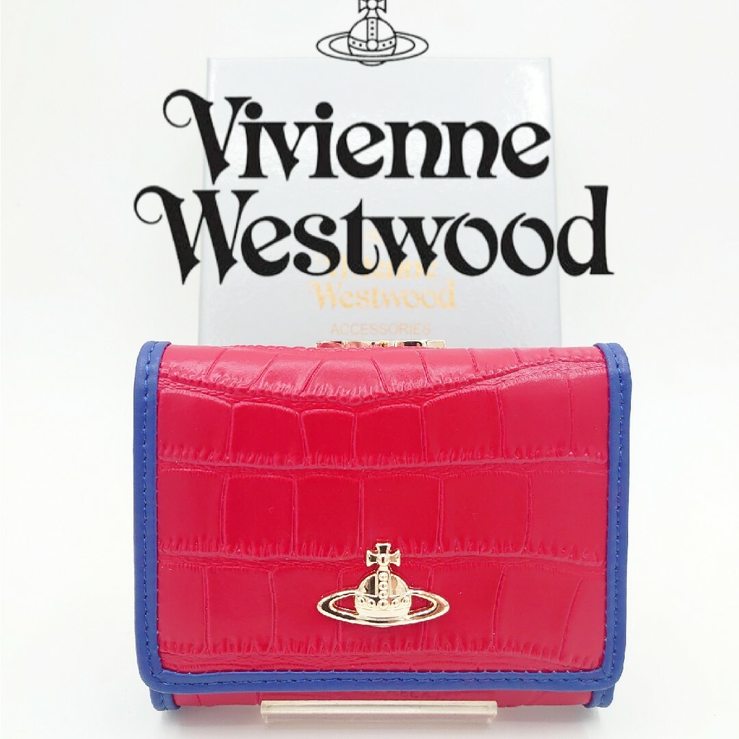 【新品】Vivienne Westwood 三つ折り財布 レッド/ブルー