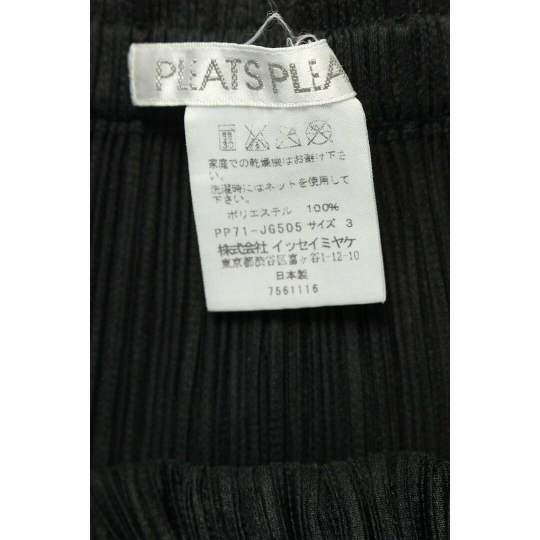 PLEATS PLEASE ISSEY MIYAKE - プリーツプリーズ PP71-JG505