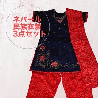 ネパール インド クルタ スルワール サリー 民族衣装 刺繍 赤 紺の通販