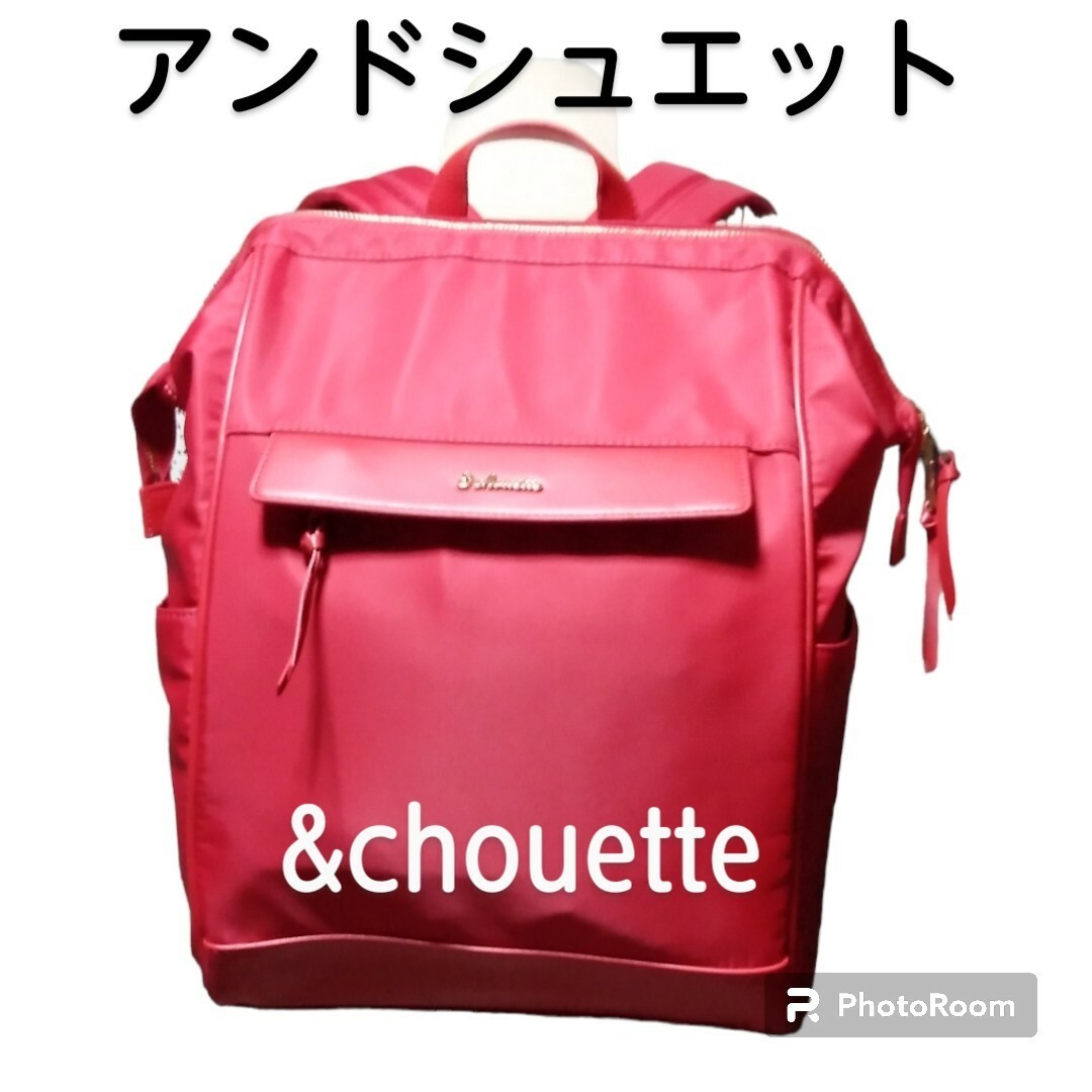 & chouette(アンドシュエット)のアンドシュエット異素材リュック新品未使用値札無白タグ有8800円赤サマンサタバサ レディースのバッグ(リュック/バックパック)の商品写真