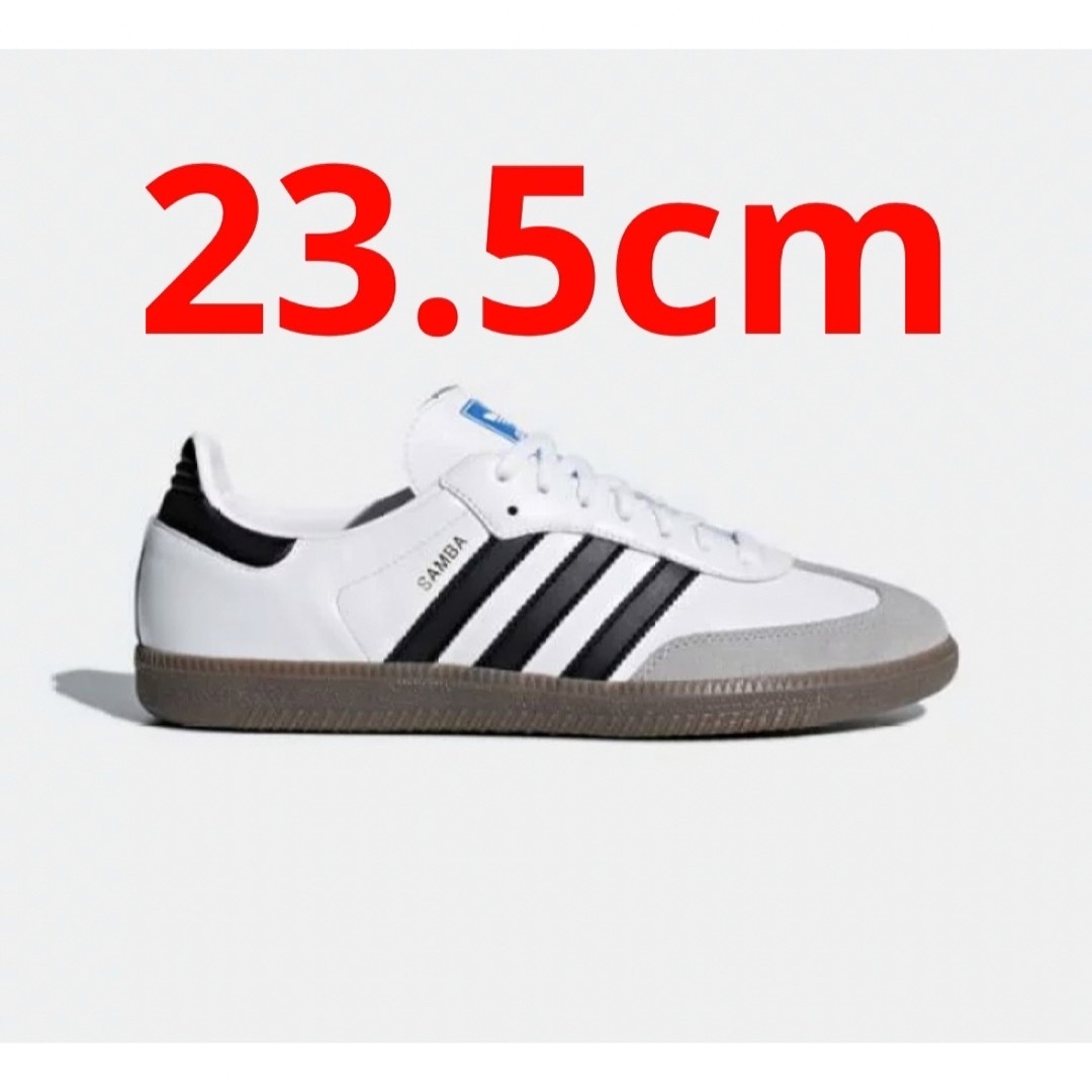 23.5cm adidas SAMBA OG ホワイト