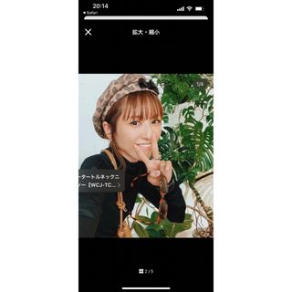 5ページ目 - ベレー帽/ハンチング(レディース)の通販 30,000点以上