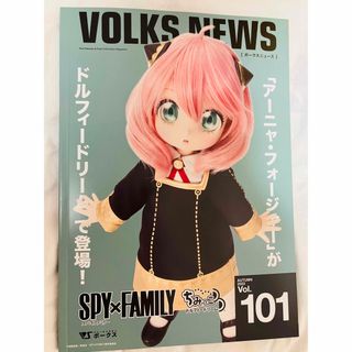 VOLKS - ドルフィードリーム 秋葉原 ナツキ 2nd 箱なしの通販 by ...