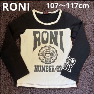 ロニィ(RONI)のRONI Sサイズ ロンT(Tシャツ/カットソー)