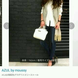 アズールバイマウジー(AZUL by moussy)のmoussy ストール 新品(ストール/パシュミナ)