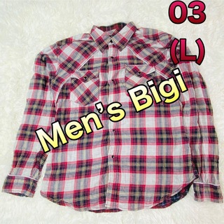 メンズビギ(MEN'S BIGI)のメンズビギ メンズ 長袖シャツ Lサイズ(シャツ)