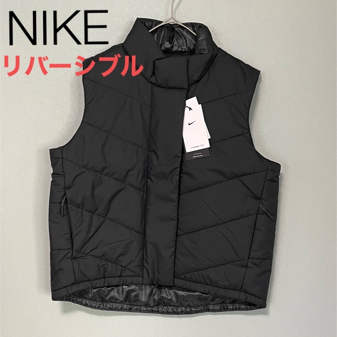 NIKE(ナイキ)のXL 新品 NIKE ナイキ ゴルフ レペル ベスト 中綿 サーマ リバーシブル レディースのジャケット/アウター(ダウンベスト)の商品写真