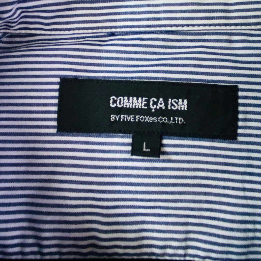 COMME CA ISM(コムサイズム)のコムサイズム メンズ 長袖シャツ Lサイズ メンズのトップス(シャツ)の商品写真