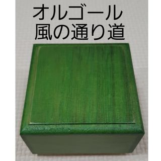 ジブリ オルゴールの通販 95点 | ジブリのインテリア/住まい/日用品を