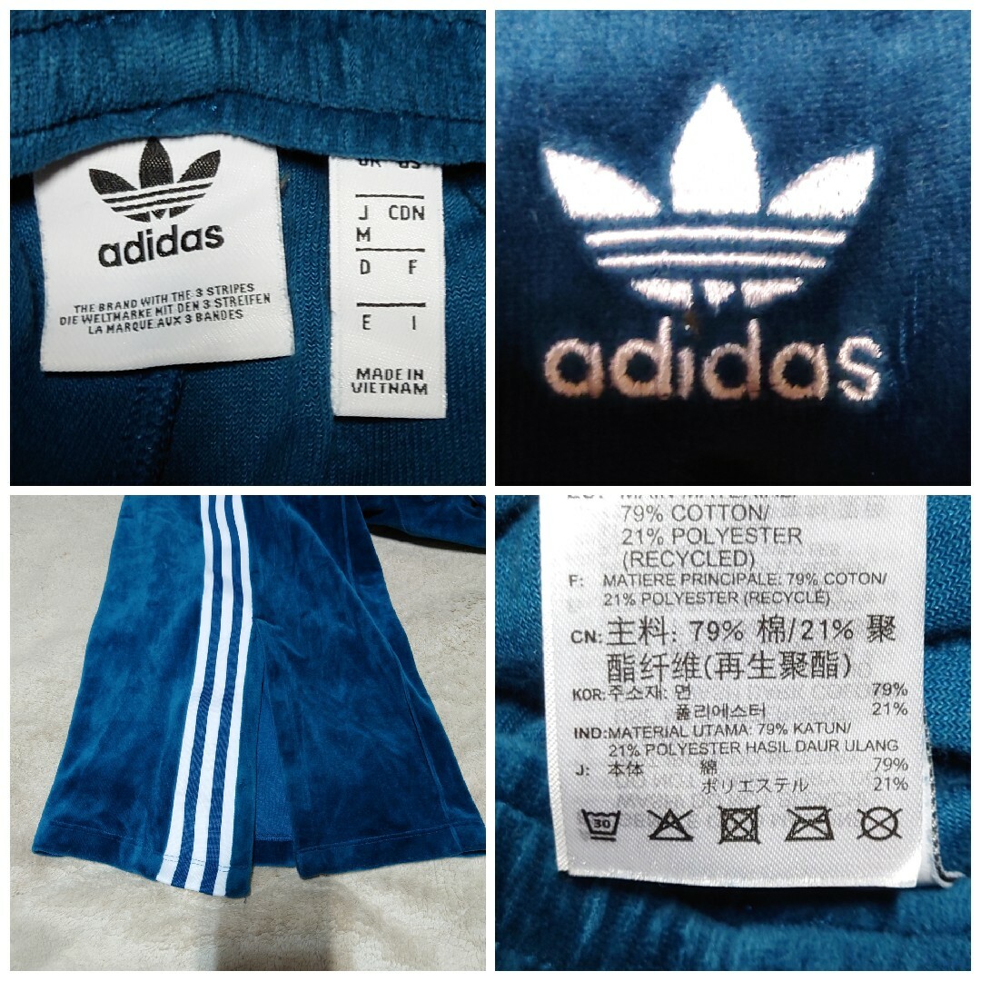 adidas(アディダス)の【ベルベット生地】adidas★ワイドレッグパンツ★トラックパンツ★ジャージ★M レディースのパンツ(カジュアルパンツ)の商品写真