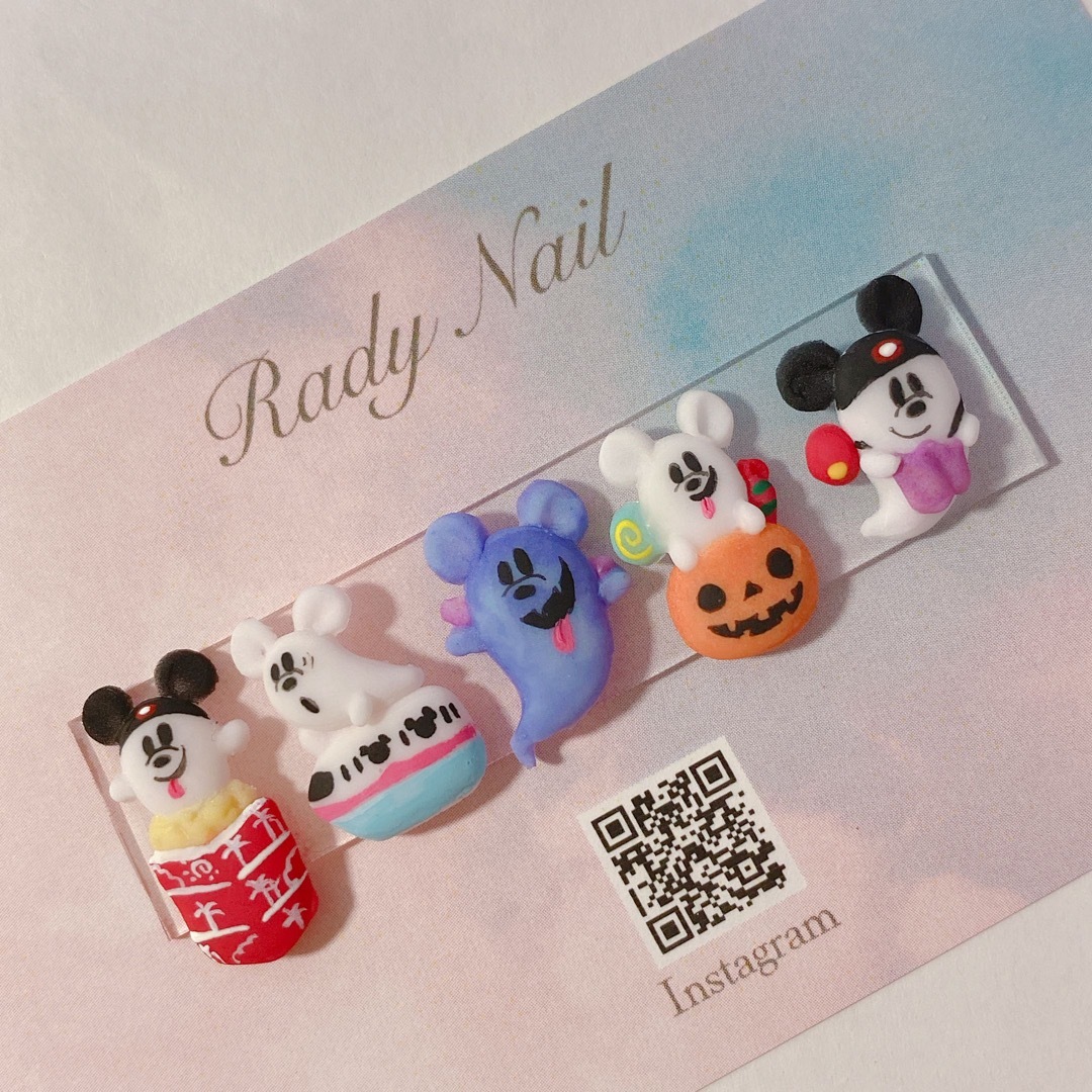 radynail ハロウィンネイル　おばけ　チャーム　3Dパーツ