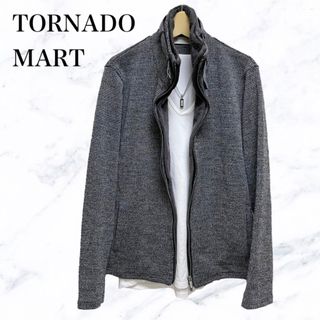 カラーグリーン◇新品タグ付き◇Tornado Mart ニット ジャケット