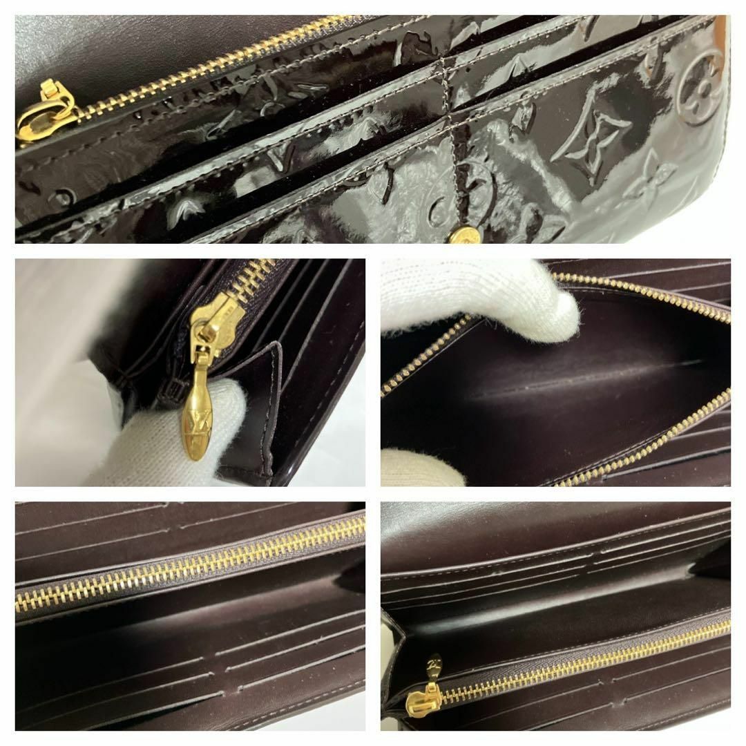 LOUIS VUITTON 長財布 モノグラム ヴェルニ エナメル レザー