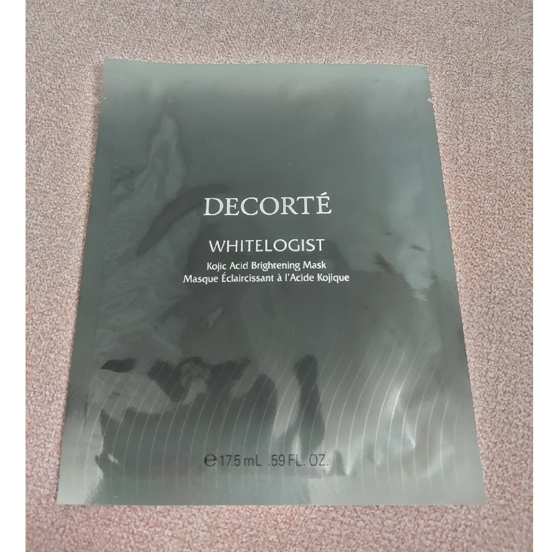 COSME DECORTE - コスメデコルテホワイトロジスト ブライトニング