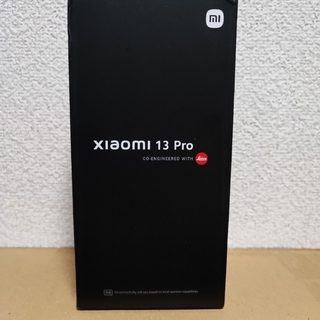 シャオミ(Xiaomi)のXiaomi 13 PROグローバル版／12GB／256GB(スマートフォン本体)