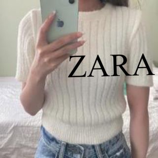 ザラ(ZARA)の美品　ZARA ザラ　ニット　トップス　半袖ニット　白　人気　完売(ニット/セーター)