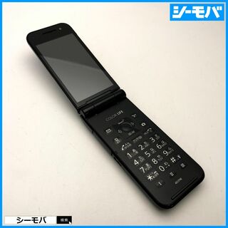 パナソニック(Panasonic)の911 ガラケー SoftBank 401PM グレー 中古 ソフトバンク(携帯電話本体)