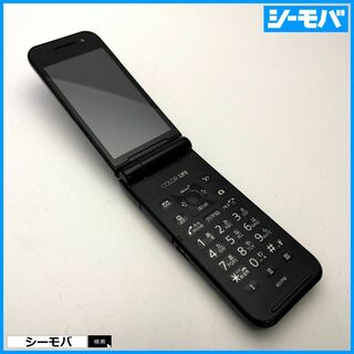 パナソニック(Panasonic)の912 ガラケー SoftBank 401PM グレー 中古 ソフトバンク(携帯電話本体)