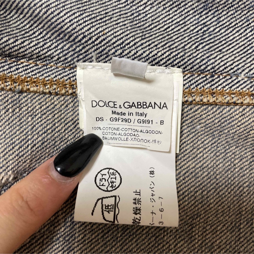 DOLCE&GABBANA(ドルチェアンドガッバーナ)のDolce&Gabbana Gジャン　デニムジャケット メンズのジャケット/アウター(Gジャン/デニムジャケット)の商品写真