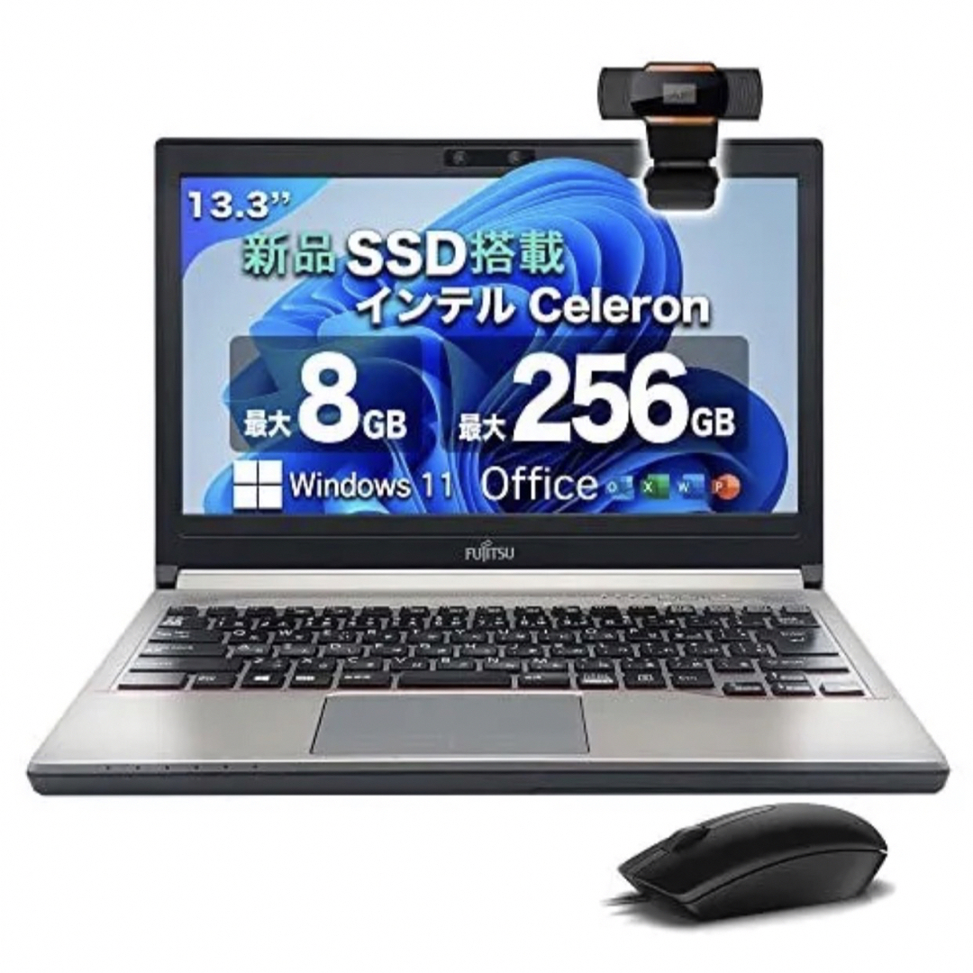 東芝 Core i3 新品SSD Office リモート対応 ノートパソコン