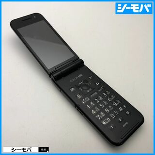 パナソニック(Panasonic)の913 ガラケー SoftBank 401PM グレー 中古 ソフトバンク(携帯電話本体)