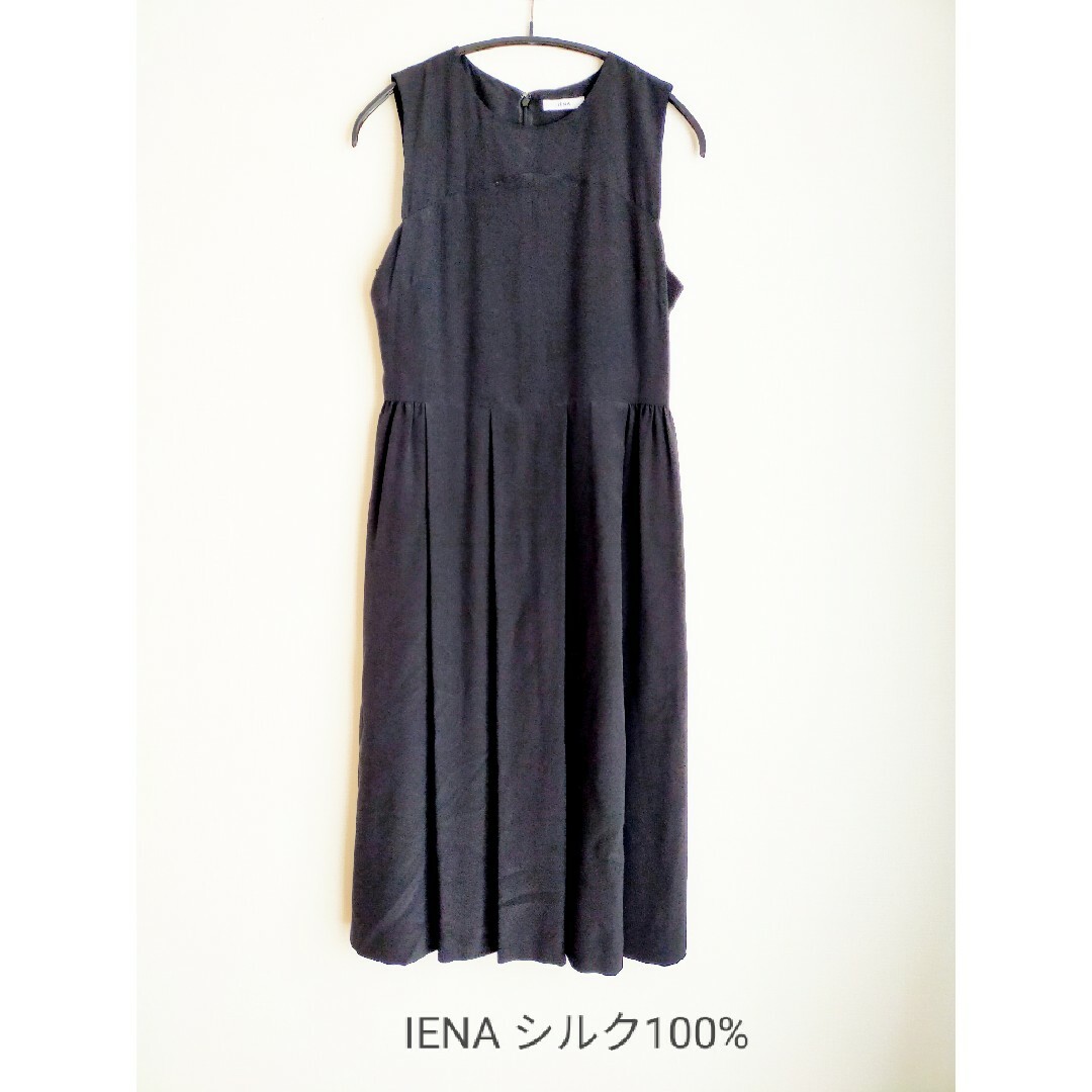 IENA(イエナ)のIENA シルク100% ワンピース　フレア　ブラック　フォーマル　ノースリーブ レディースのワンピース(ひざ丈ワンピース)の商品写真