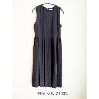 イエナ(IENA)のIENA シルク100% ワンピース　フレア　ブラック　フォーマル　ノースリーブ(ひざ丈ワンピース)