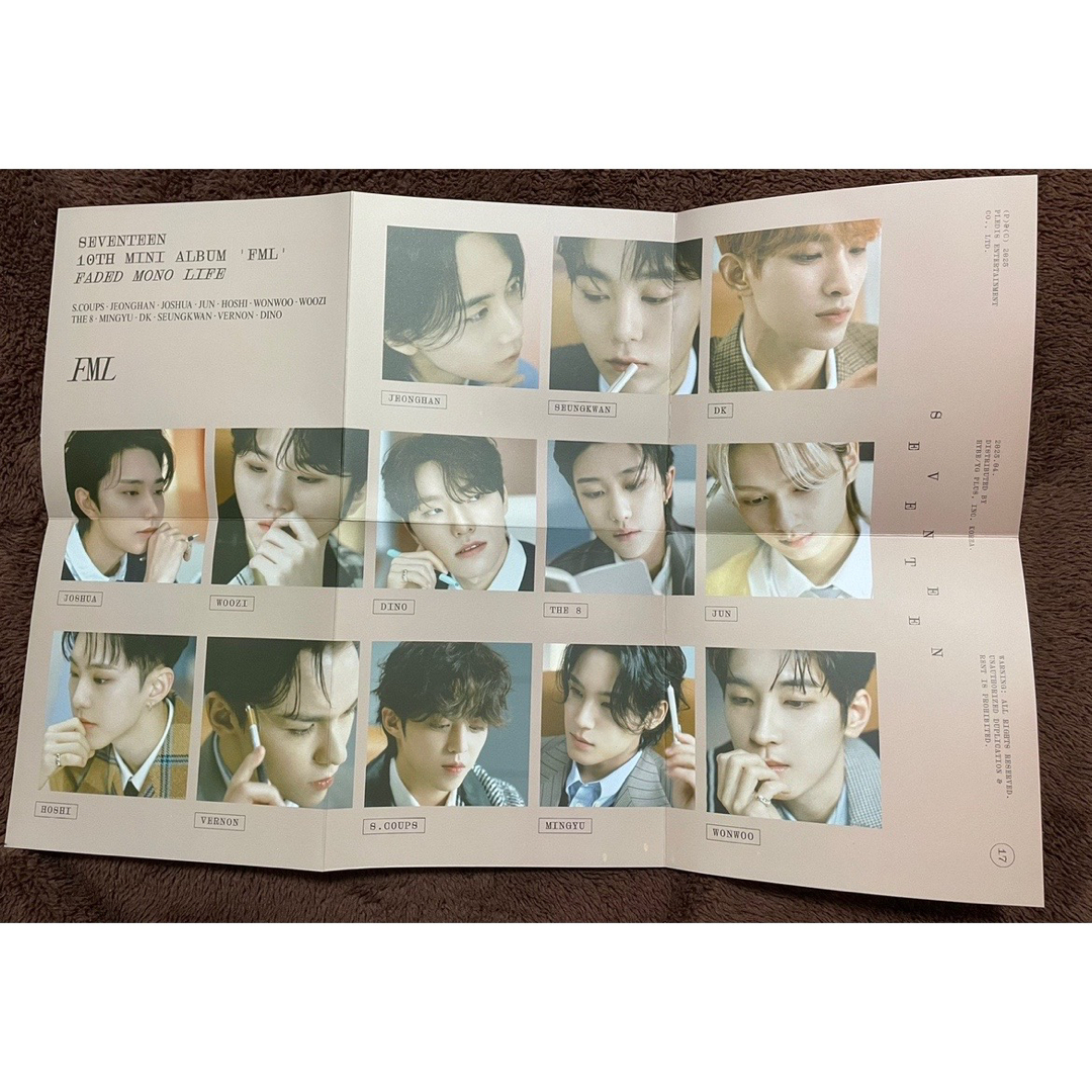 SEVENTEEN CD 2枚セット