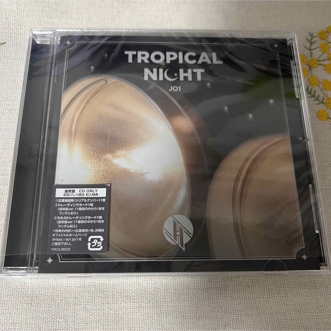 JO1 - JO1 TROPICAL NIGHT 通常盤& 佐藤景瑚 生写真の通販 by lemon