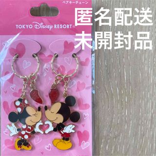 ディズニー(Disney)のディズニーリゾート　ペアキーチェーン ミッキー ミニー(キャラクターグッズ)