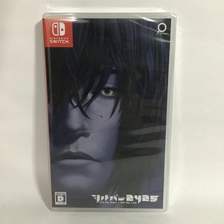 ニンテンドースイッチ(Nintendo Switch)のシルバー2425 switch 新品 未開封 匿名配送(家庭用ゲームソフト)