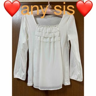 エニィスィス(anySiS)の❤️any sis❤️オンワード樫山❤️長袖❤️トップス❤️(シャツ/ブラウス(長袖/七分))