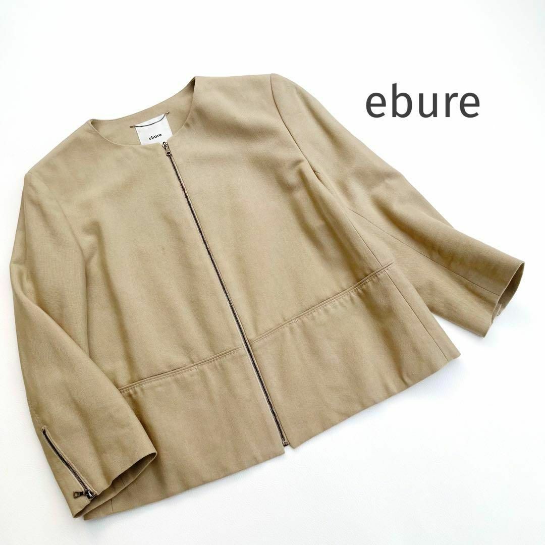 ebure(エブール)のエブール＊ノーカラージャケット　コットン　羽織　ライトアウター　通勤　38 レディースのジャケット/アウター(ノーカラージャケット)の商品写真