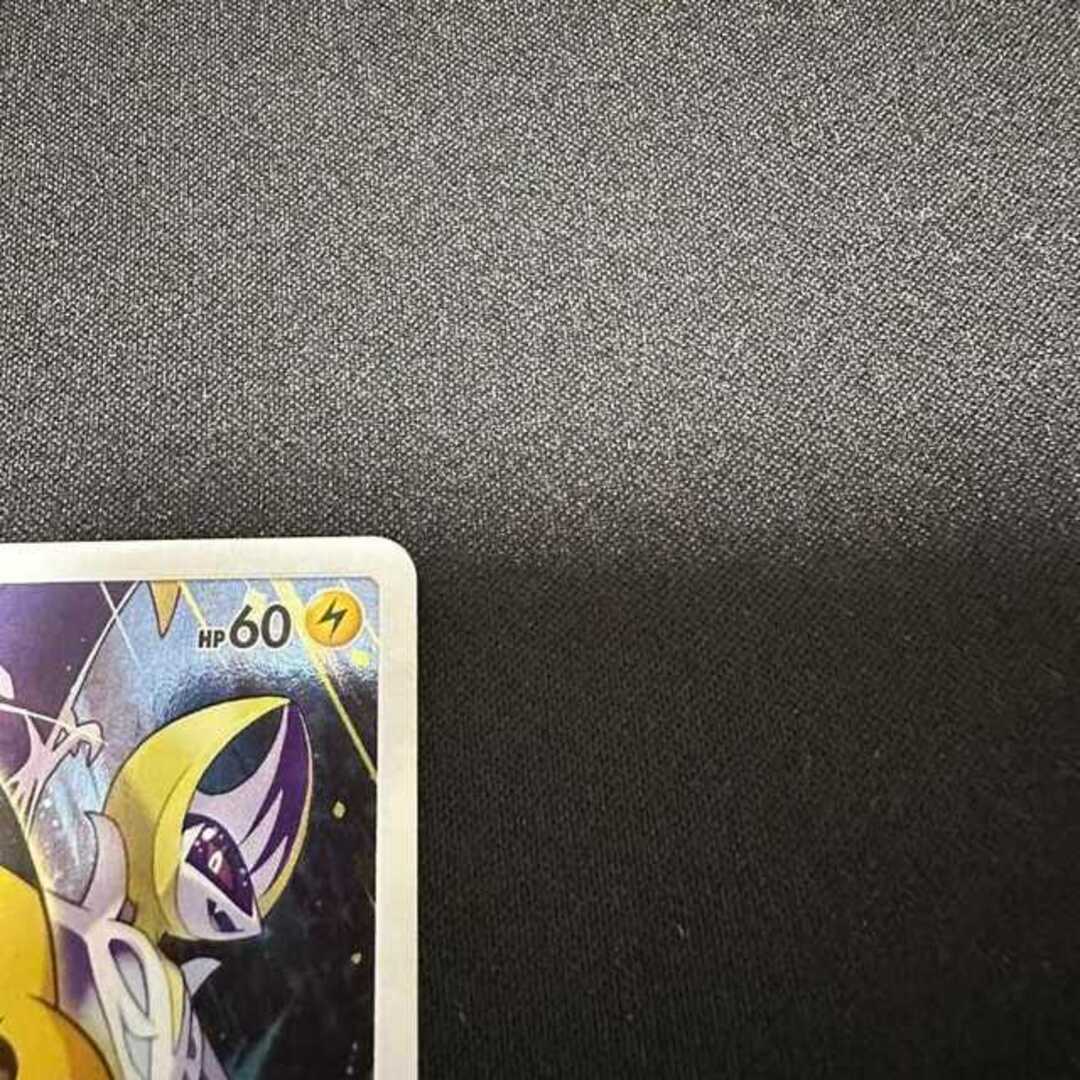 ポケモン - 【美品】ピカチュウ ポケモンカードフェスタ 2017の通販 by