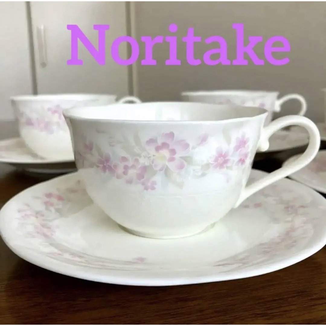 Noritake(ノリタケ)の【美品】ノリタケ　カップ＆ソーサー　ボーンチャイナ　5客 インテリア/住まい/日用品のキッチン/食器(食器)の商品写真