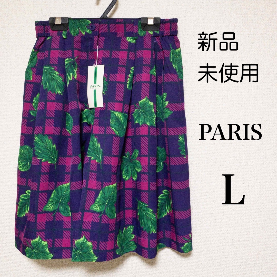【新品未使用】PARIS キュロット ゴルフウェア 紫 定価24000円 日本製
