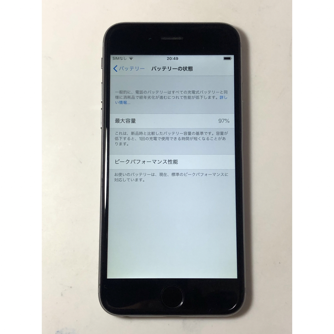 Apple - iPhone6 16GB docomoの通販 by のり5361's shop｜アップルなら ...