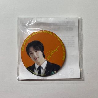 NCT NATION ヘチャン 缶バッジ カプセルトイ DREAM 缶バッジ(K-POP/アジア)