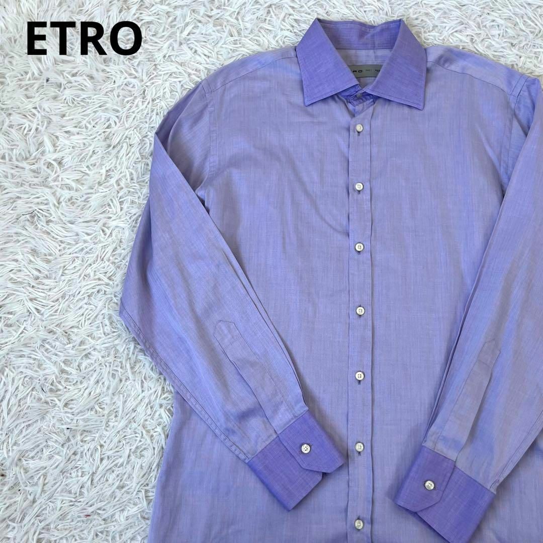 ETRO エトロ　イタリア製　ビジネス　シャツ　紫　パープル　41
