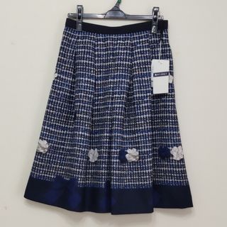 エムズグレイシー(M'S GRACY)の新品　エムズグレイシースカート(ひざ丈スカート)