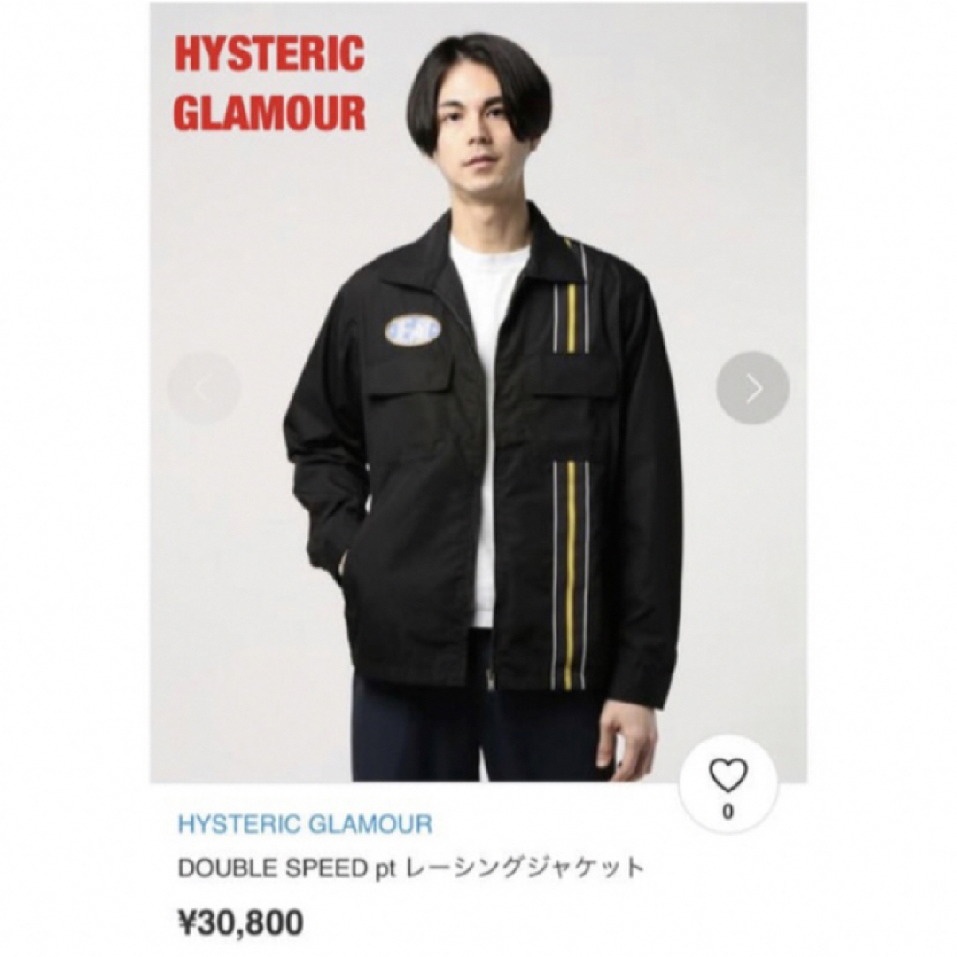 Hysteric glamour アウター(薄手) 【期間限定でお値下げ中】