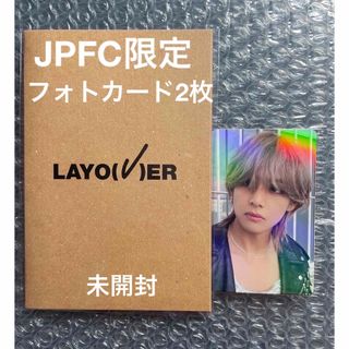 5セット★BTS  V  'Layover' JPFC 3形態セット特典 トレカ