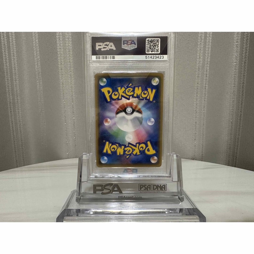 ポケモン - ✨️ボスごっこピカチュウ フレア団 最高評価 «PSA10» SMー