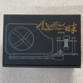 新品 BLACK DESIGN ブラックデザイン 畔 ホトリ カップホルダー-